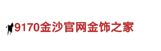 深度探索环球游戏平台，畅游观光旅游企业